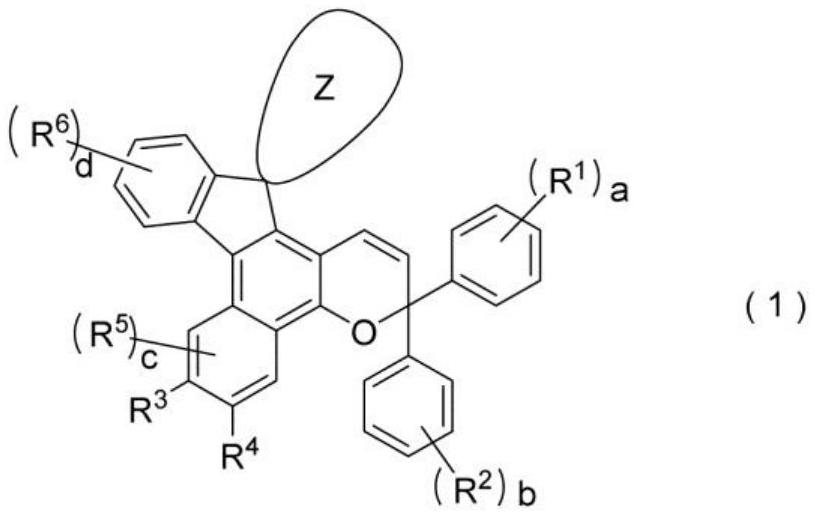 Chromene compound and photochromic optical article