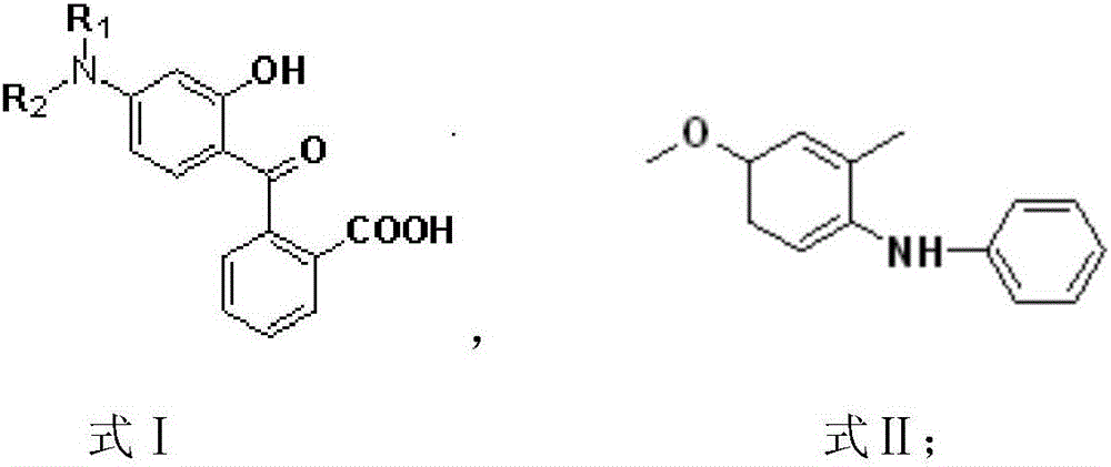 Method for preparing black fluorane thermopressure-sensitive dye by one-step method