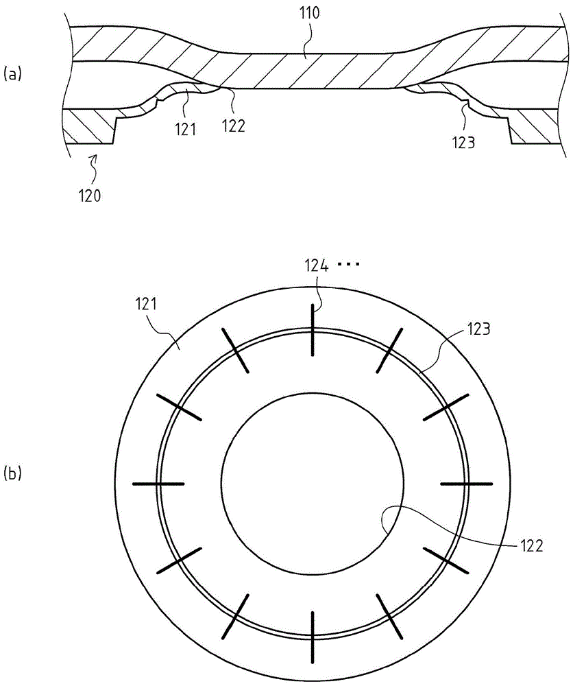 sealed battery