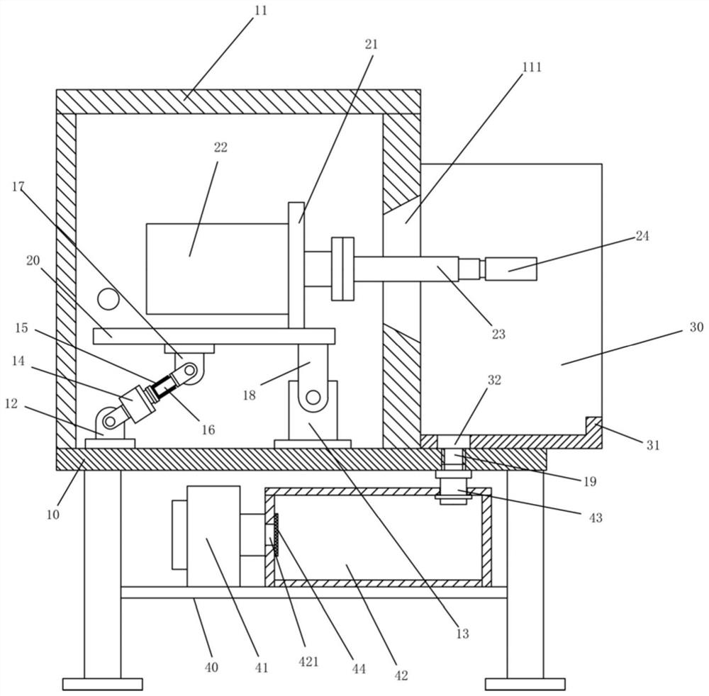 Toe cap steel plate inner side wall grinding mechanism