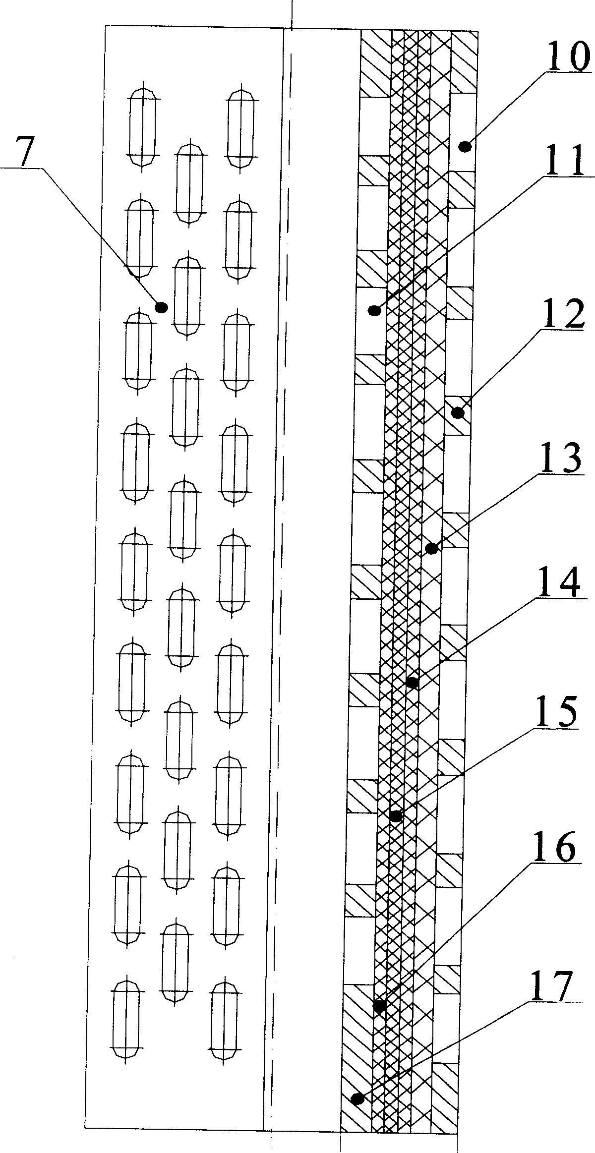 Sandproof integrated compound screening pipe and processing method thereof
