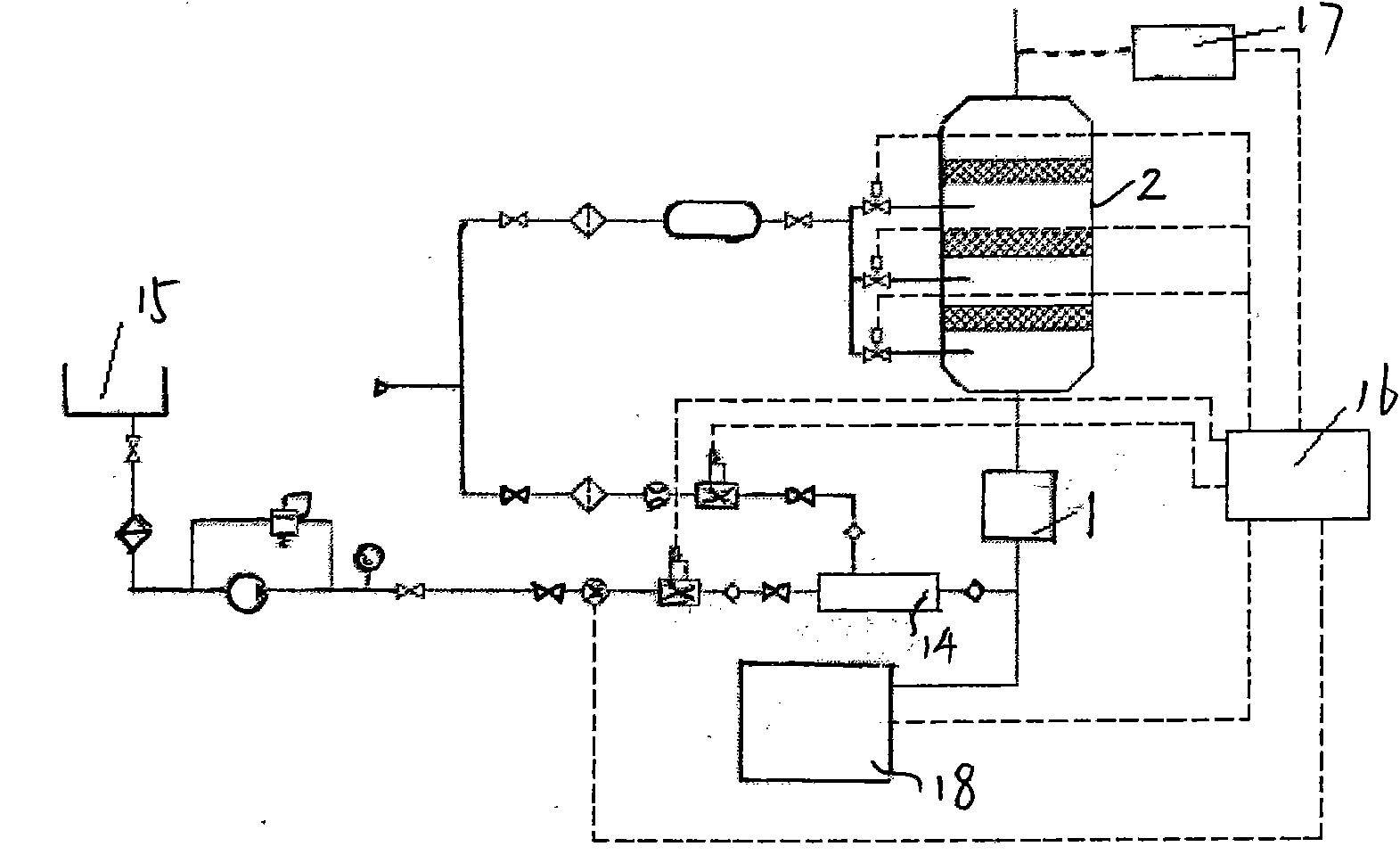 Ship selective catalytic reduction emission-reducing system