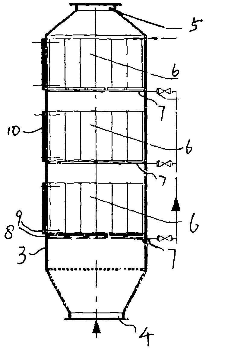 Ship selective catalytic reduction emission-reducing system