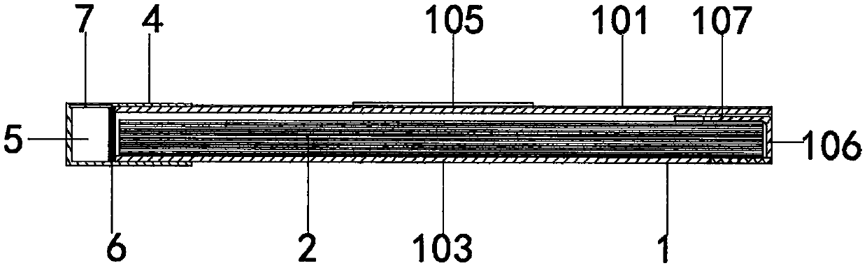Sealing and storing device for electrical CAD construction engineering drawing