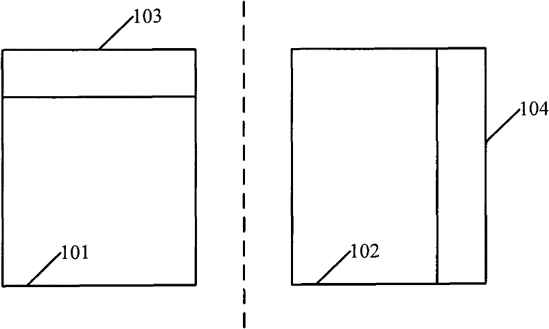 Method for posting advertisement on electronic equipment