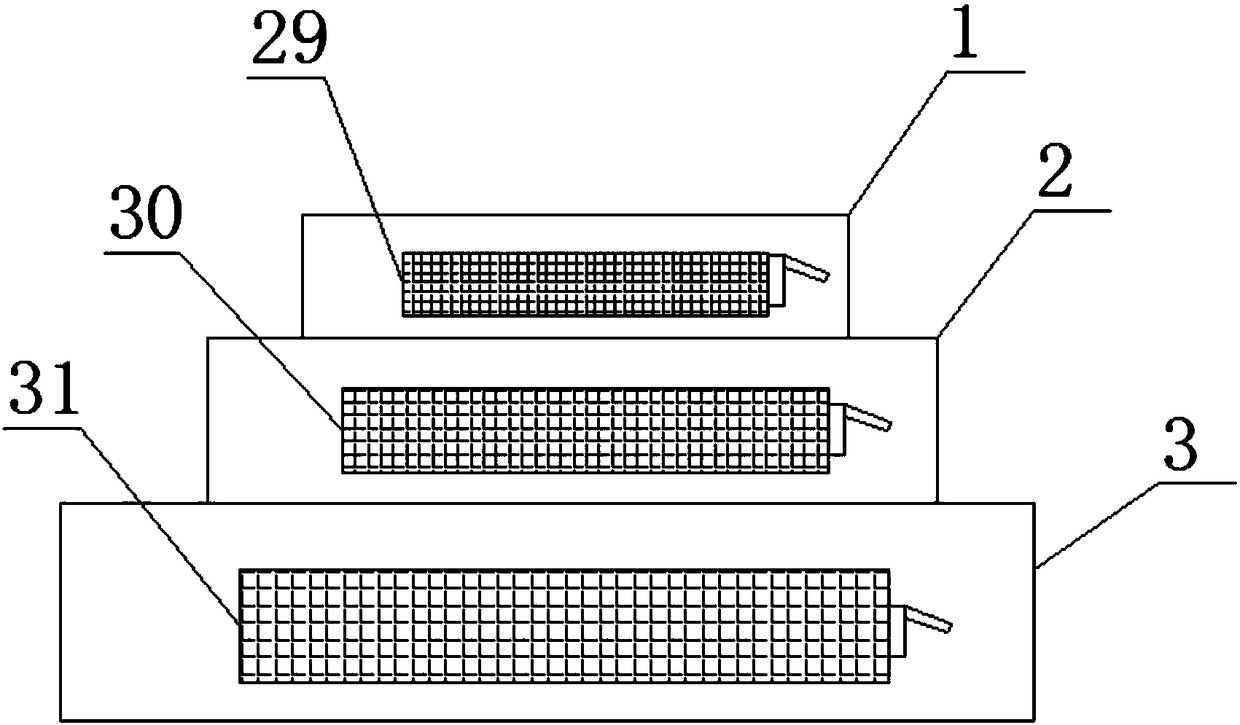 Platform type water surface wind power generation device