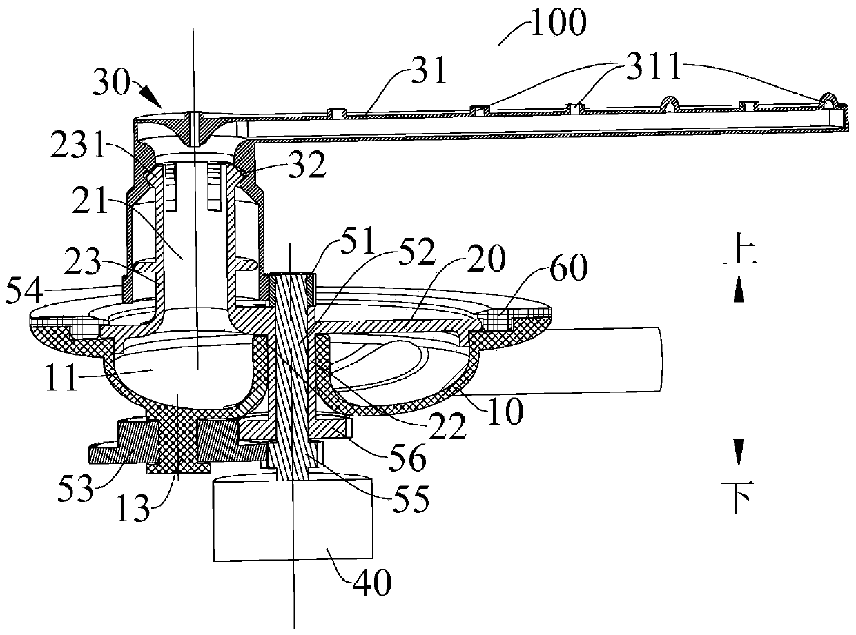 Spray arm assembly of dishwasher and dishwasher having same