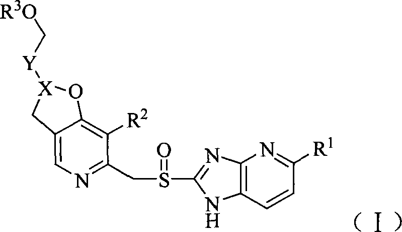 Pyridine methyl sulfinyl imidazopyridine derivative