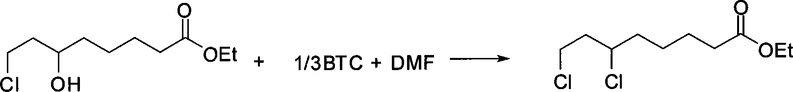 Chemical method for synthesizing 6,8-dichloro ethyl cacodylic acid caprylate