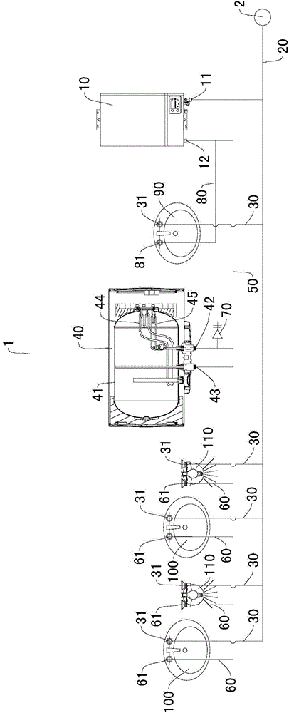 Electric water heater, ignition point complementation water heating system and control method thereof