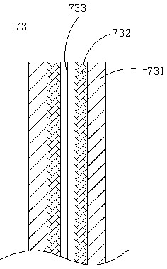 Volatile gas collecting trap and volatile gas purging and trapping device