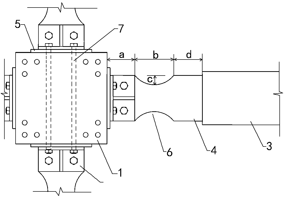 Steel-concrete beam and column connection joint with weakened section and construction method of steel-concrete beam and column connection joint