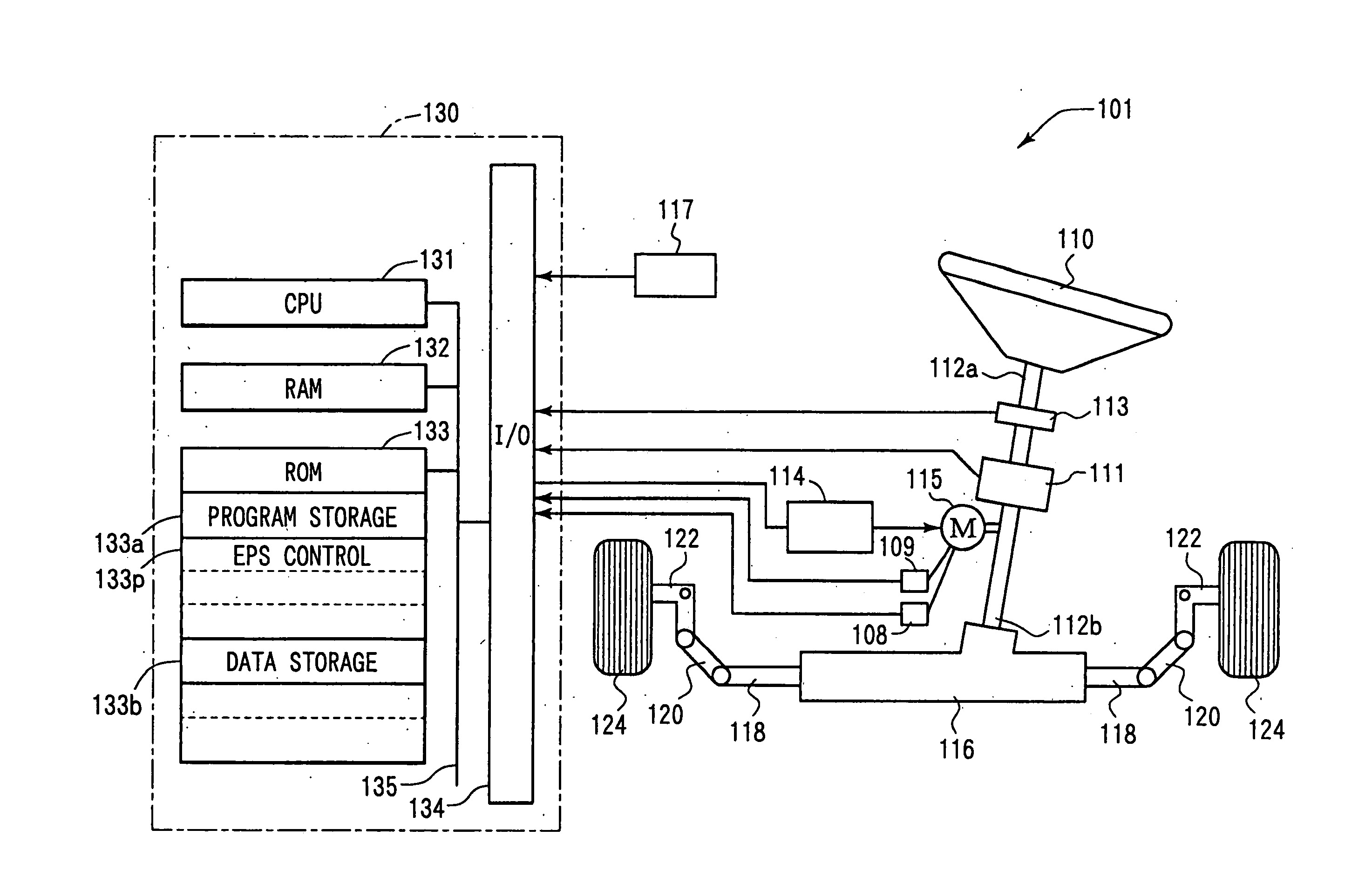 Torque direction detecting device for brushless motor