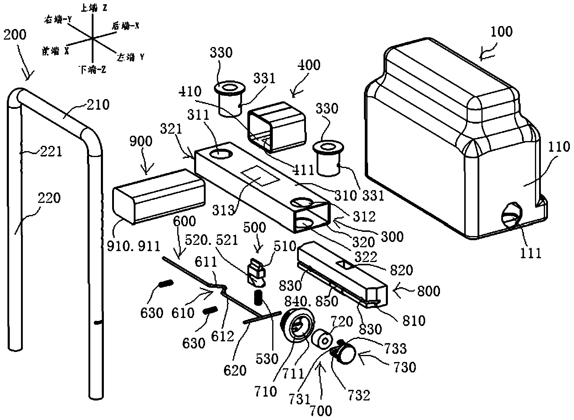 Novel four-directional headrest