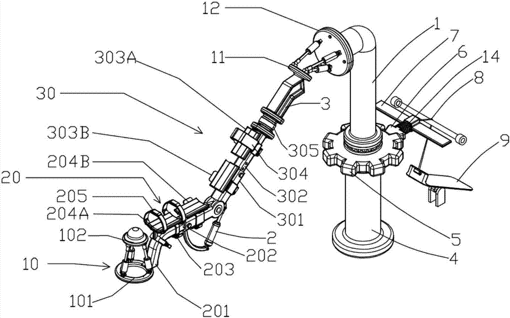 A Graftable Upper Limb Rehabilitation Training Robot