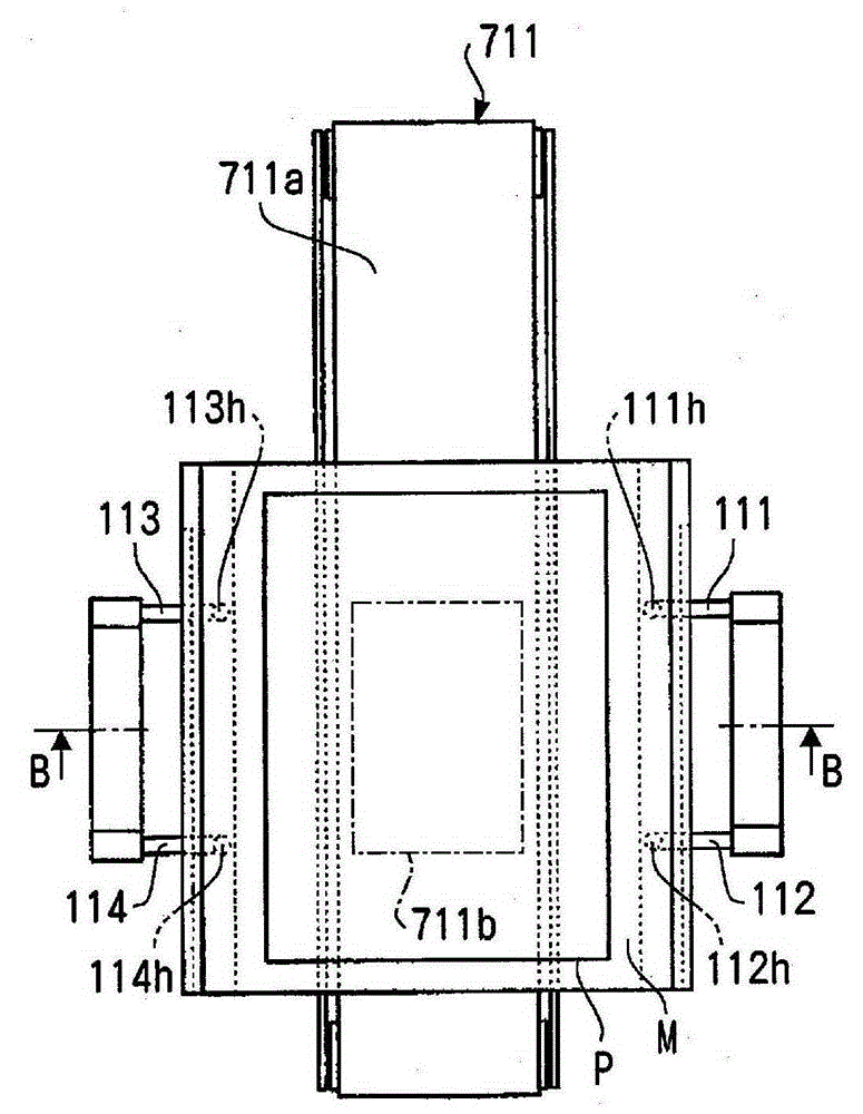 Stamping device system