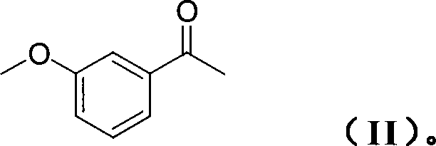 Technique for producing rivastigmine hydrogen tartrate