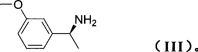 Technique for producing rivastigmine hydrogen tartrate