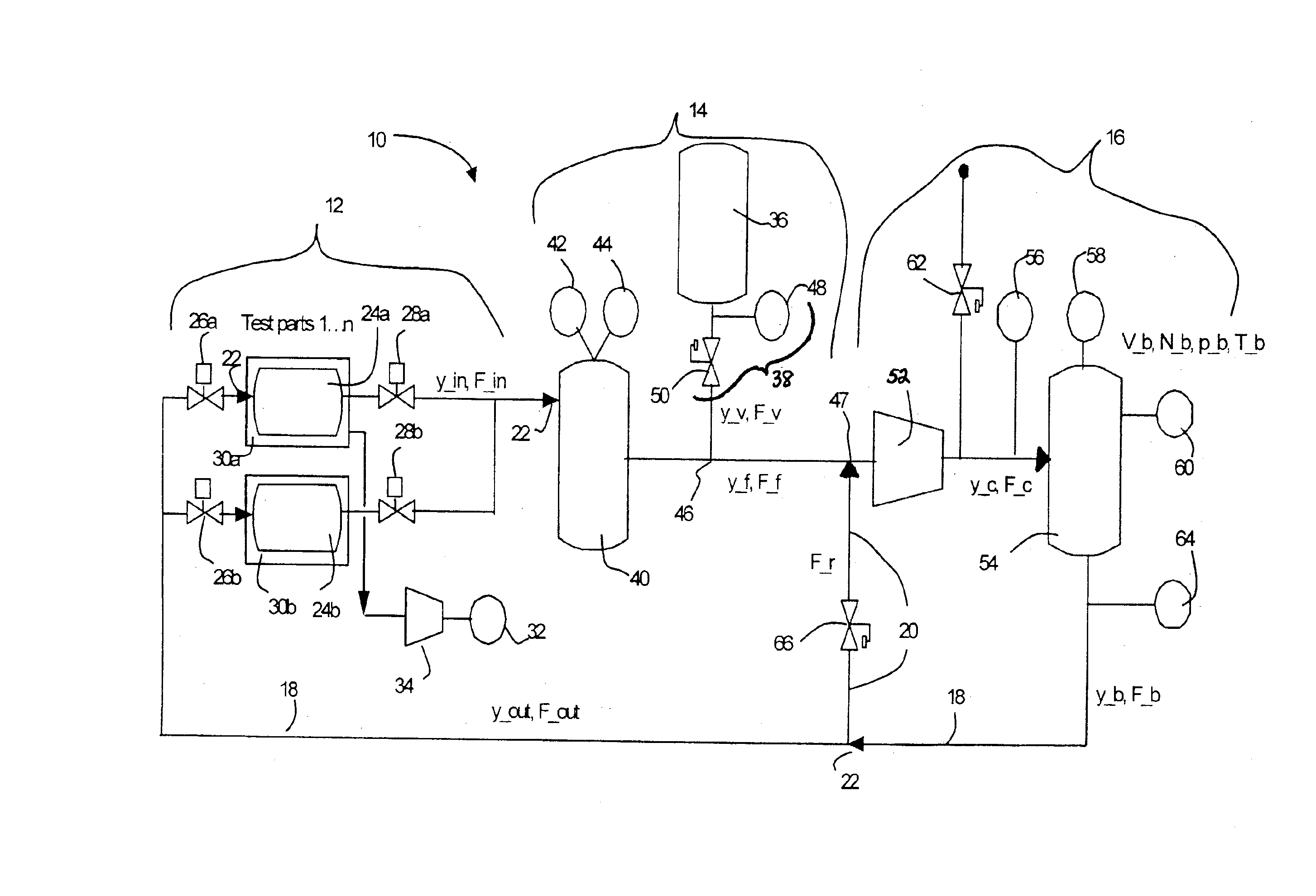 Apparatus and method for recovery and recycle of tracer gas from leak testing process with randomly varying demand