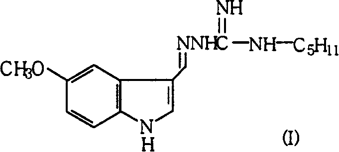 Preparation method of tegaserod