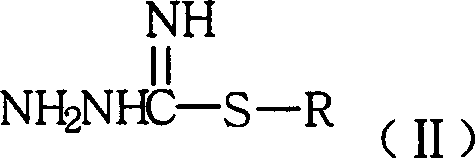 Preparation method of tegaserod