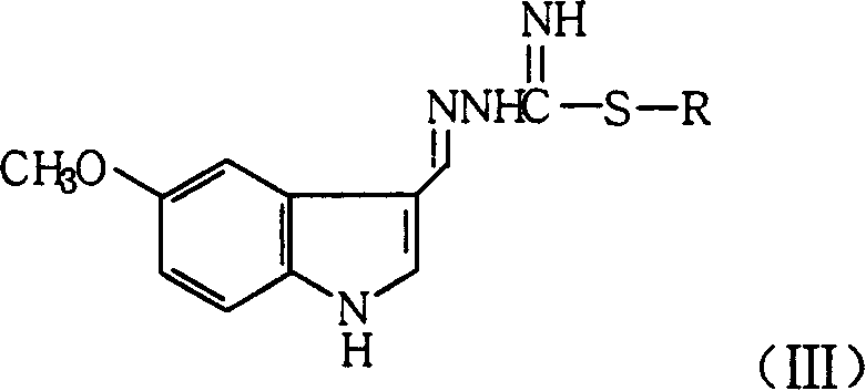 Preparation method of tegaserod