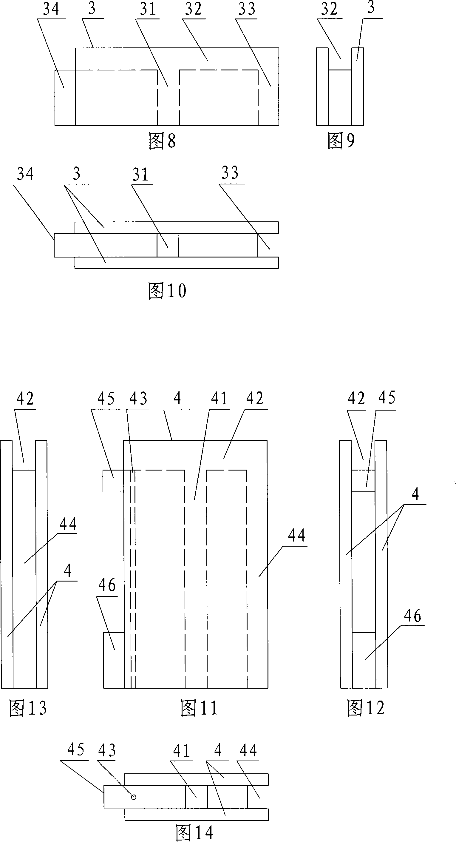 Composite heat insulating wall for composing window, and its mounting method