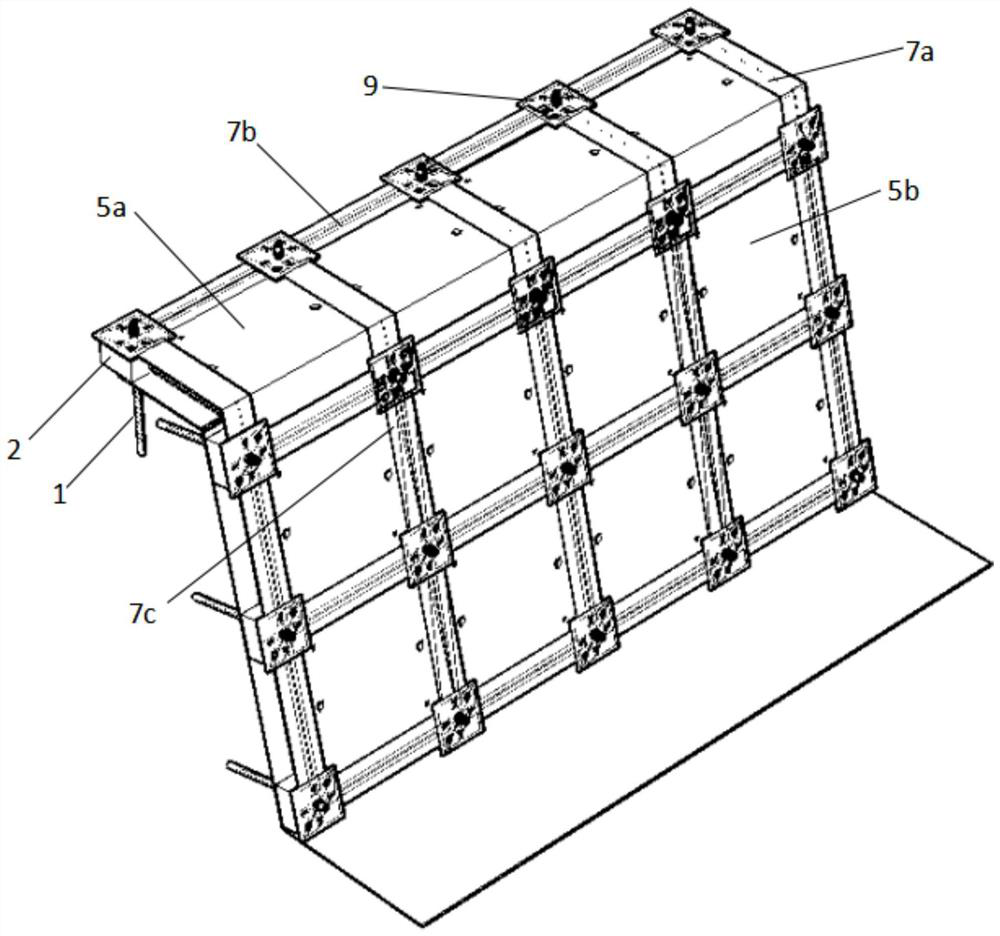 A method of installation and disassembly of soil nail wall support