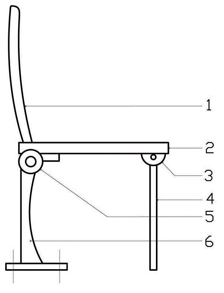 Foldable chair