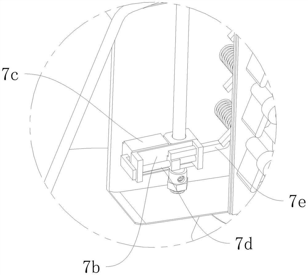 A new type of high-efficiency continuous concentrator