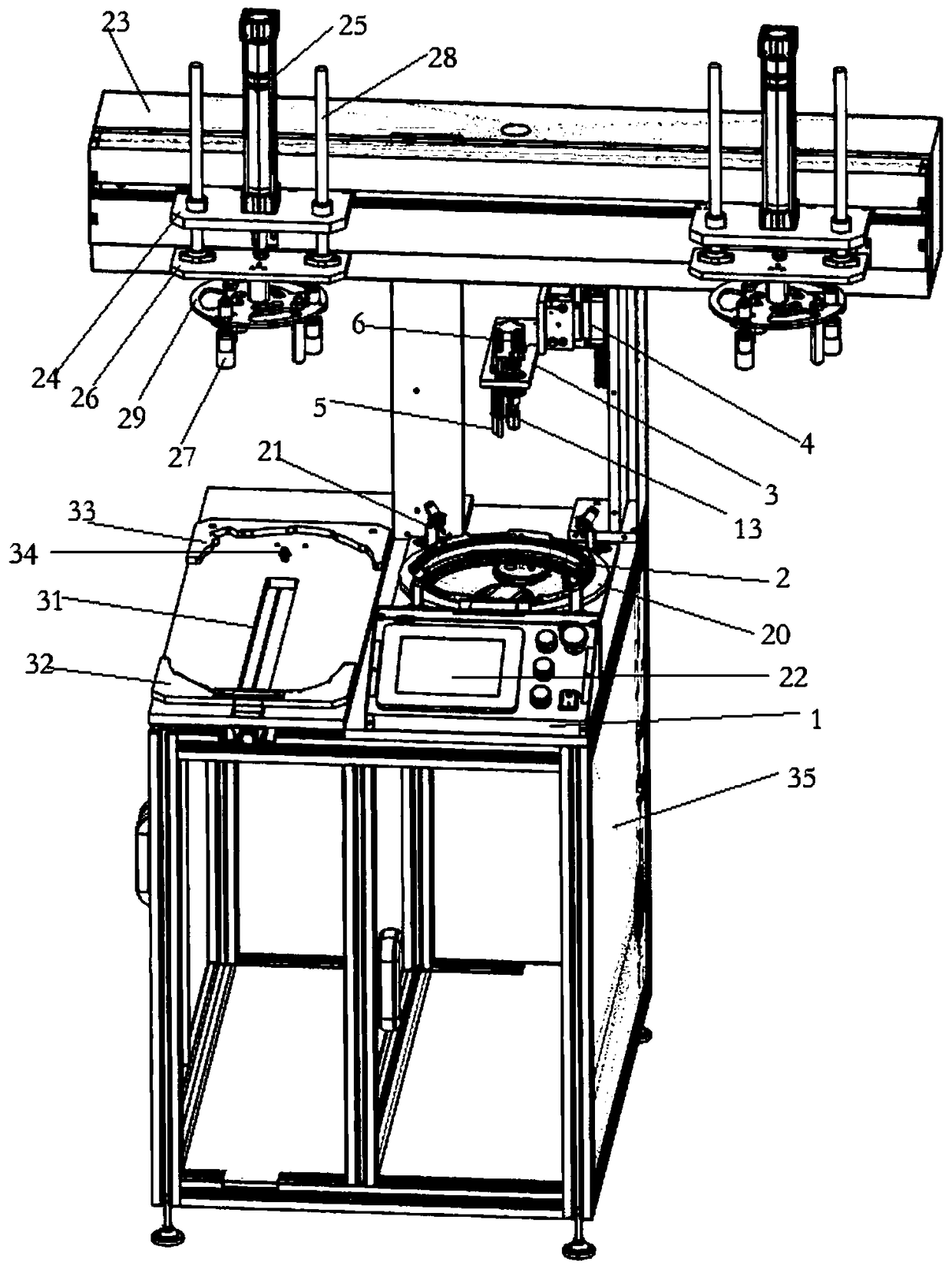 Automatic pressure adjusting equipment for heat-insulating cover pressure switch