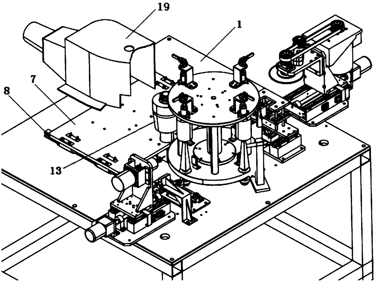 A Grinding Mechanism for Erhu Tuddle Automatic Processing Machine