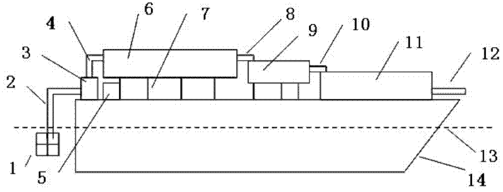 Method for removing cyanobacterial bloom and apparatus thereof