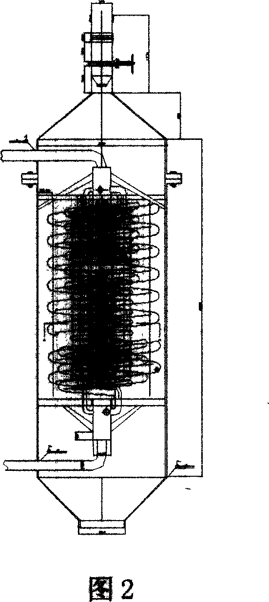 Self-declining type circulating ash cooling device and treatment method for circulating ash