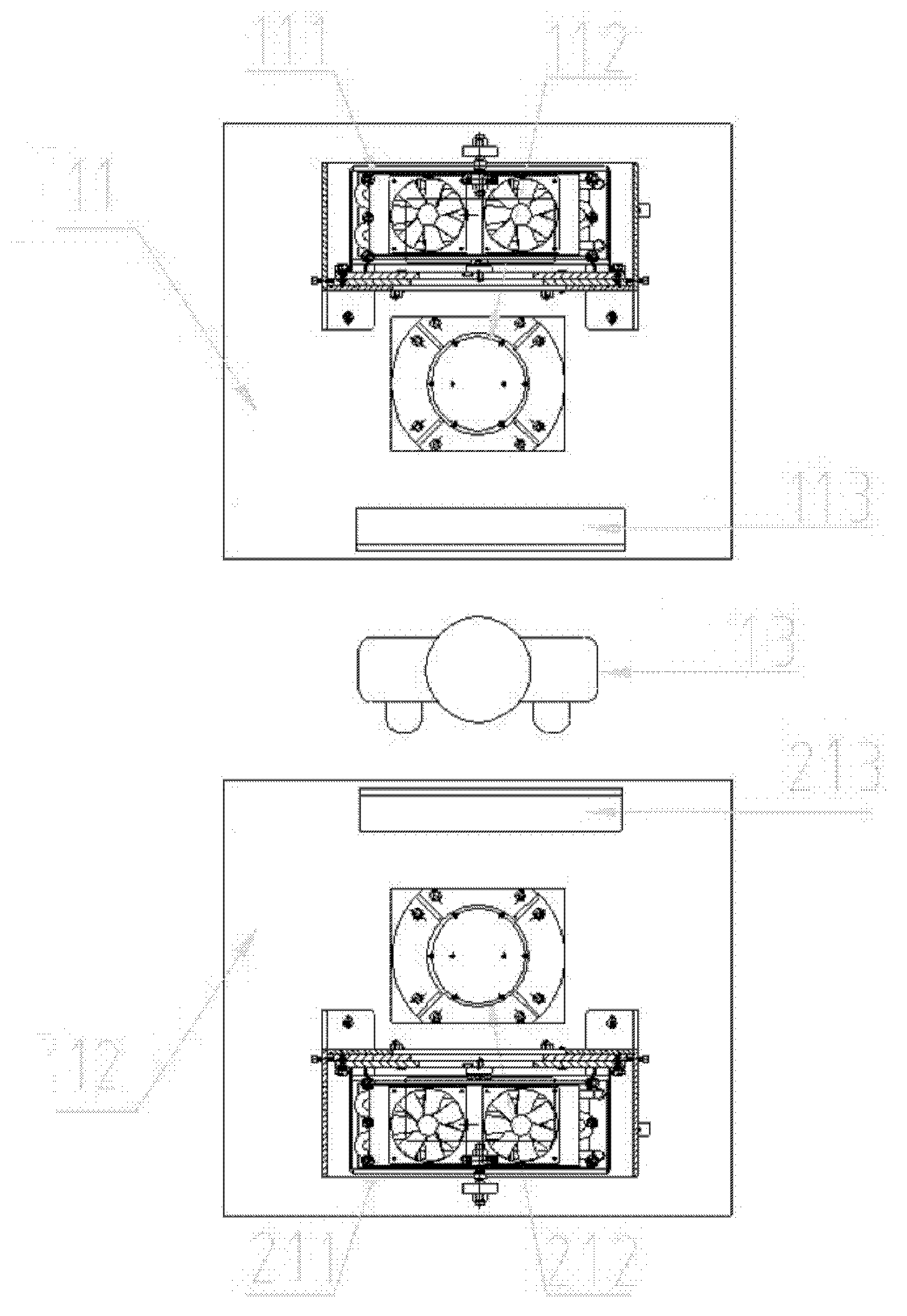 Human body backscatter safety check system and method thereof