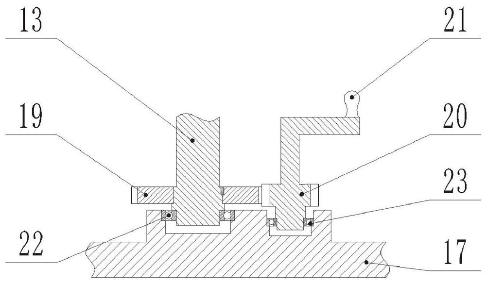 An auxiliary device for seabed fishing