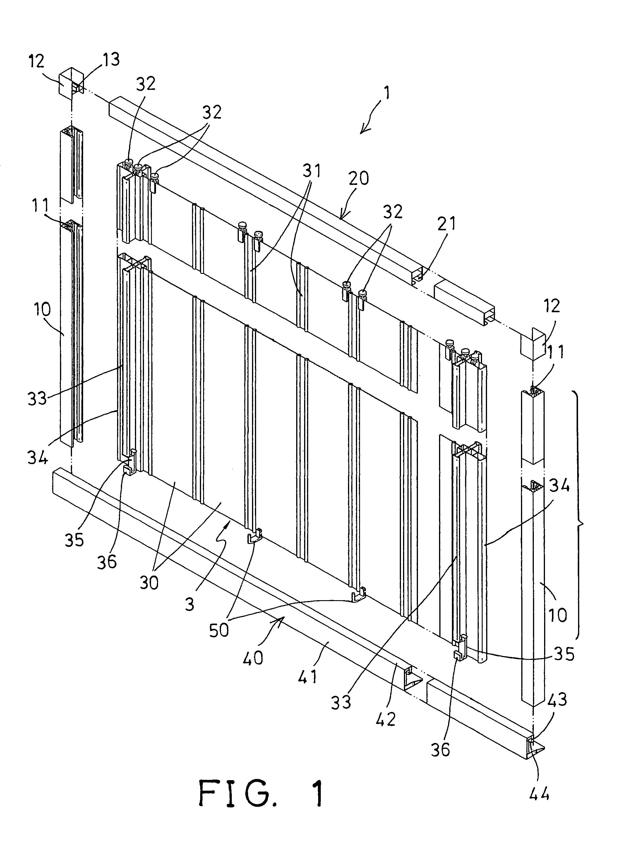 Shower screen