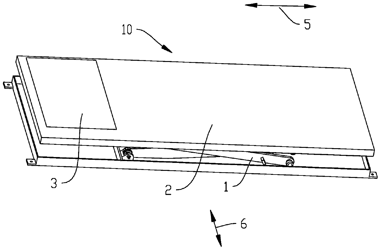 Lifting equipment, car loading platform and battery swapping station