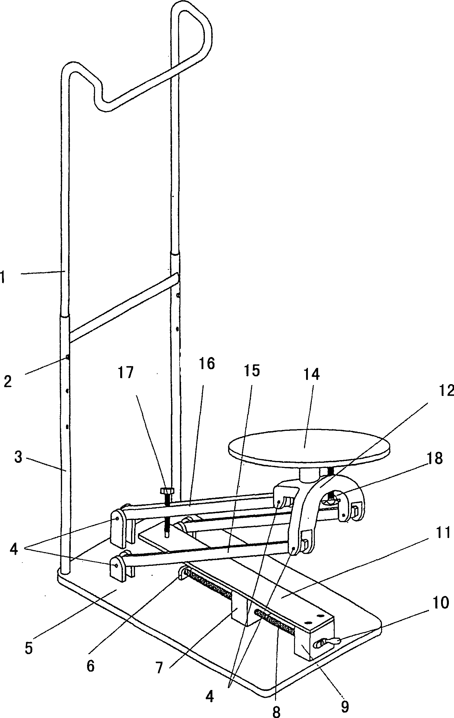 Elasticity controllable trampoline using plate spring