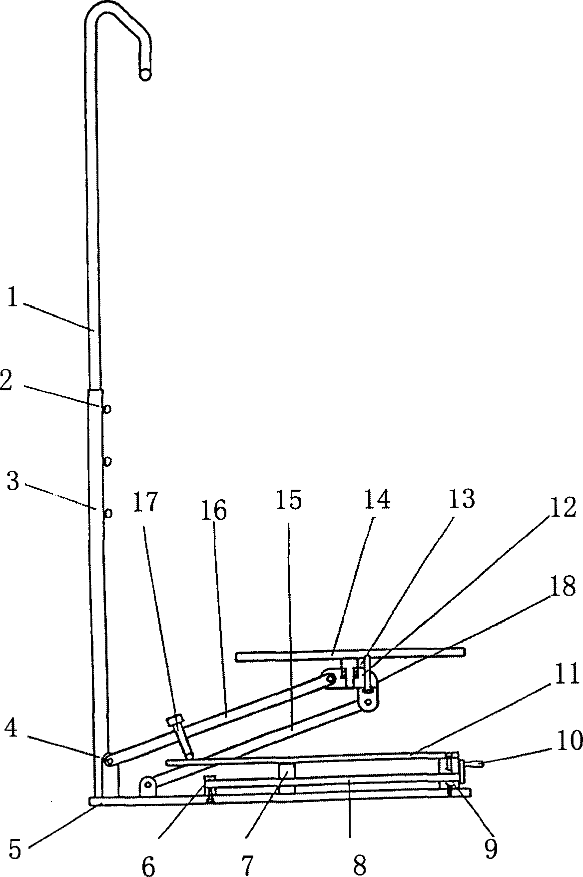 Elasticity controllable trampoline using plate spring