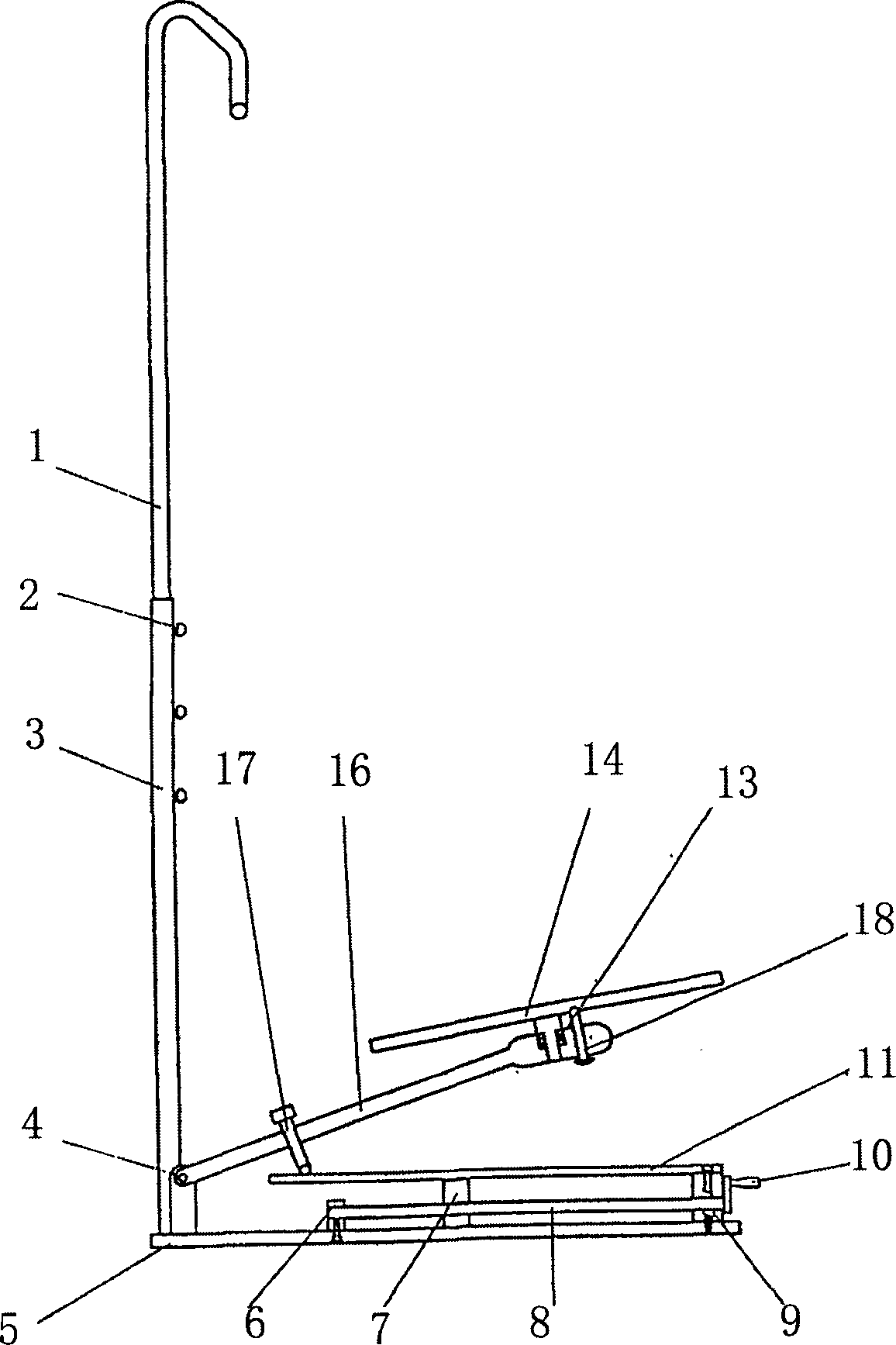 Elasticity controllable trampoline using plate spring