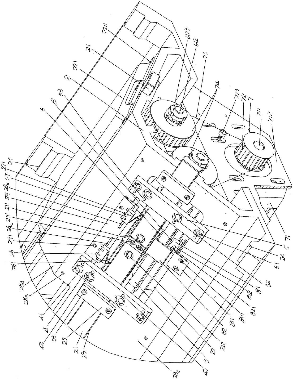 Shaking table device for computer flat knitting machine