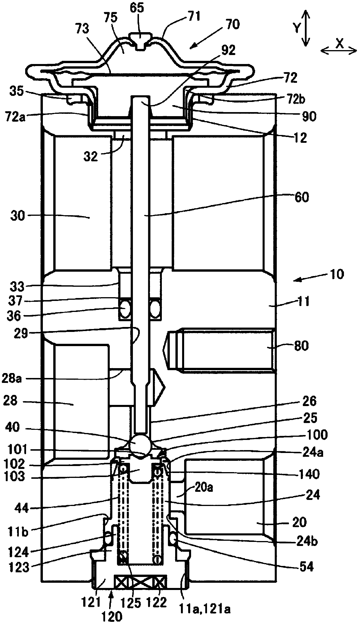 Expansion valve