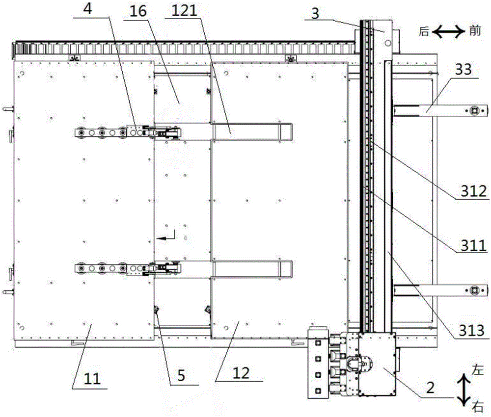 Plate type processing machine