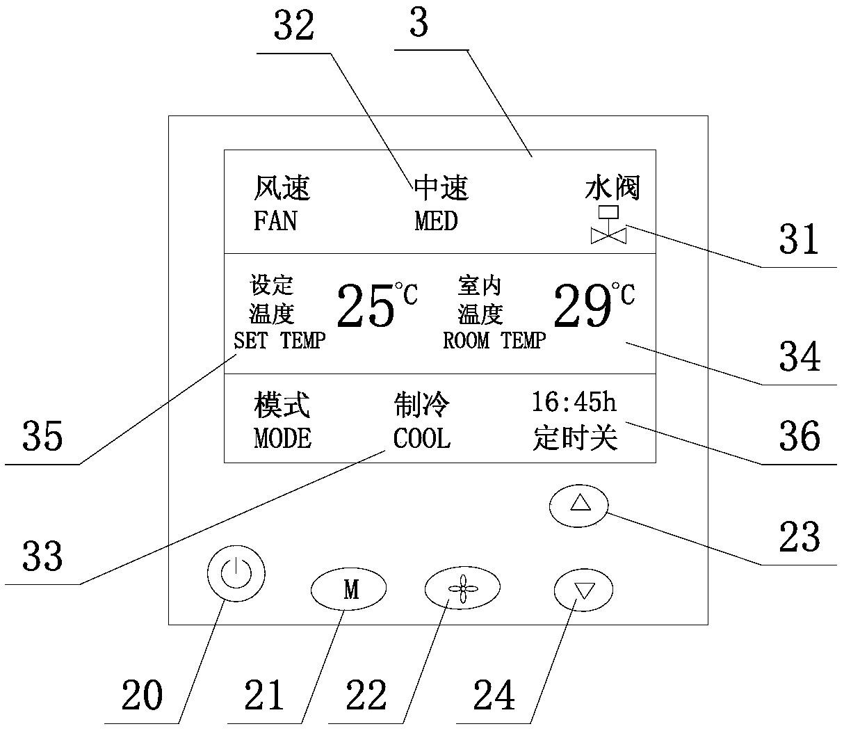 Self-cleaning control terminal of electrically operated valve