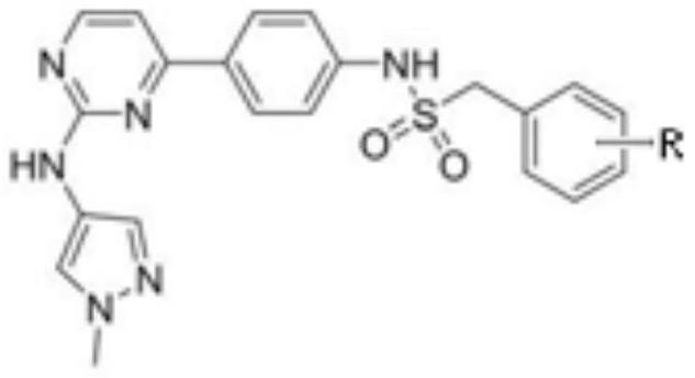 Pharmaceutical compound used as JAK kinase inhibitor