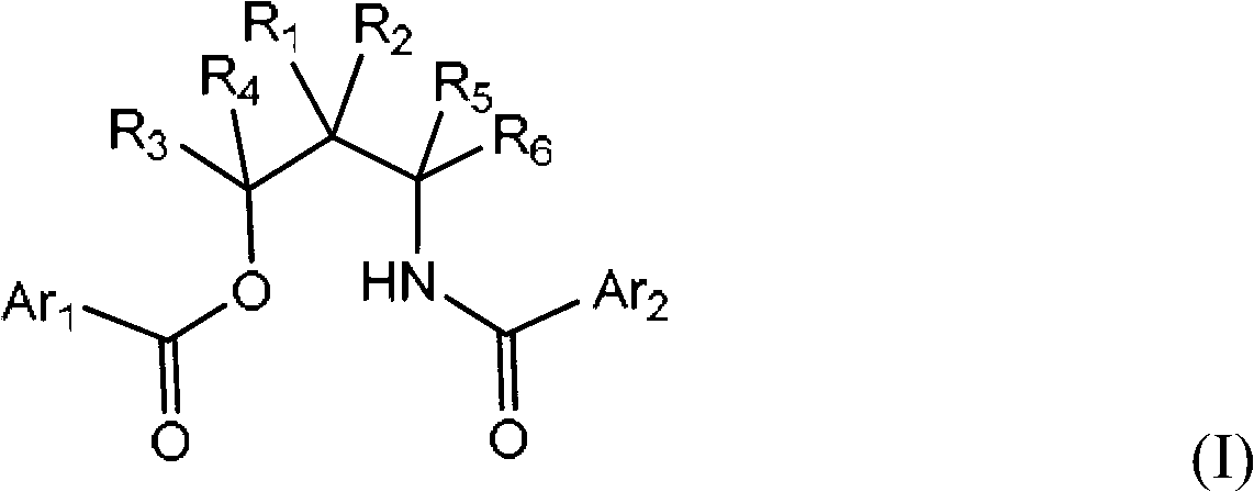 Halogenated amide ester and internal electron donor with same