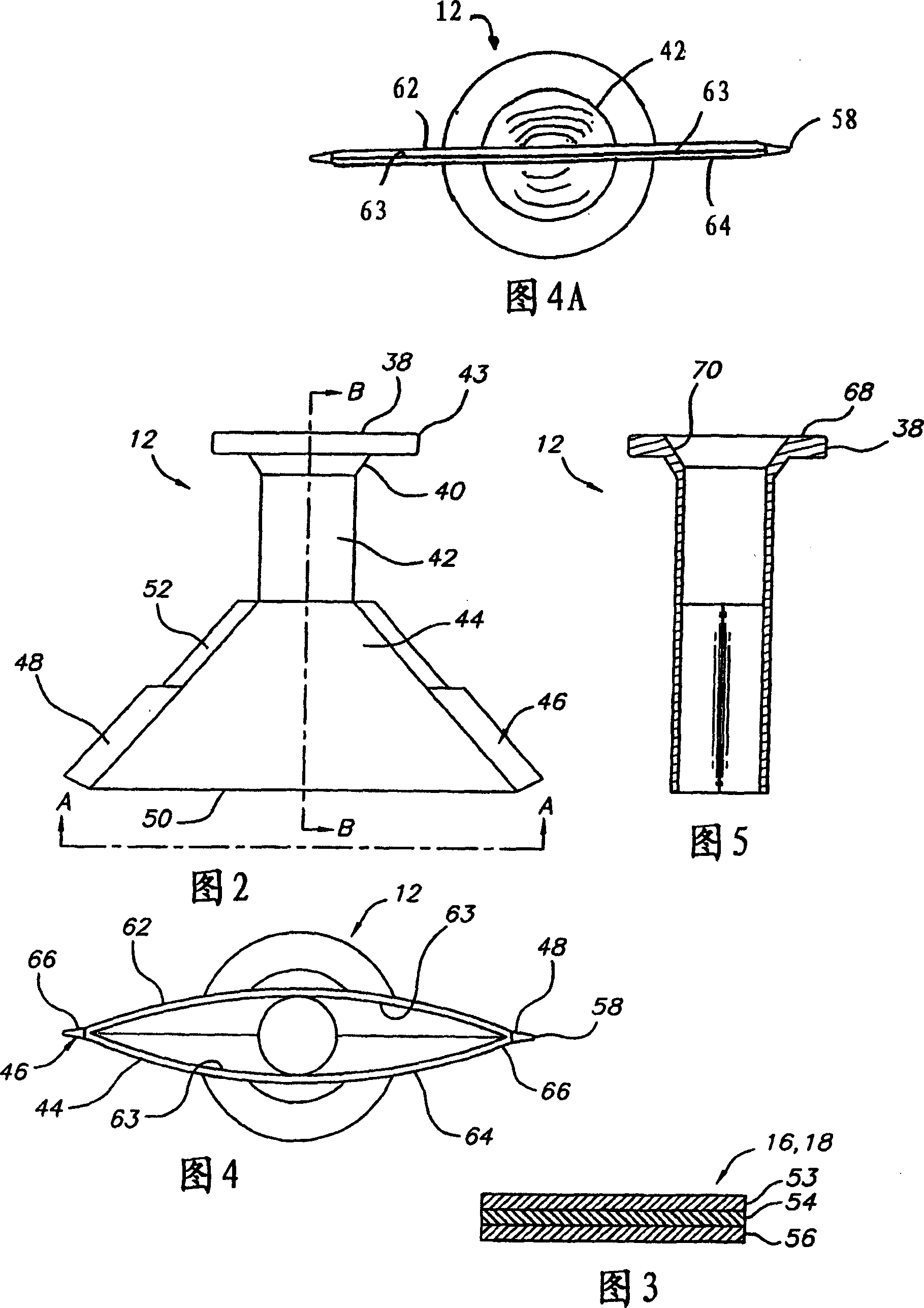 Flexible container with a flexible port and method for making the same
