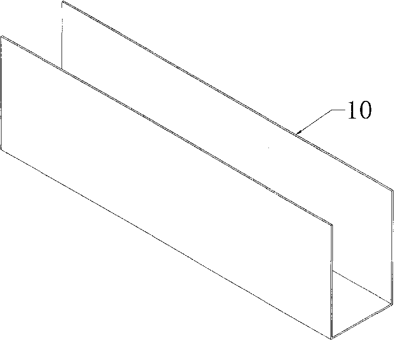 Adjustable ground rail system