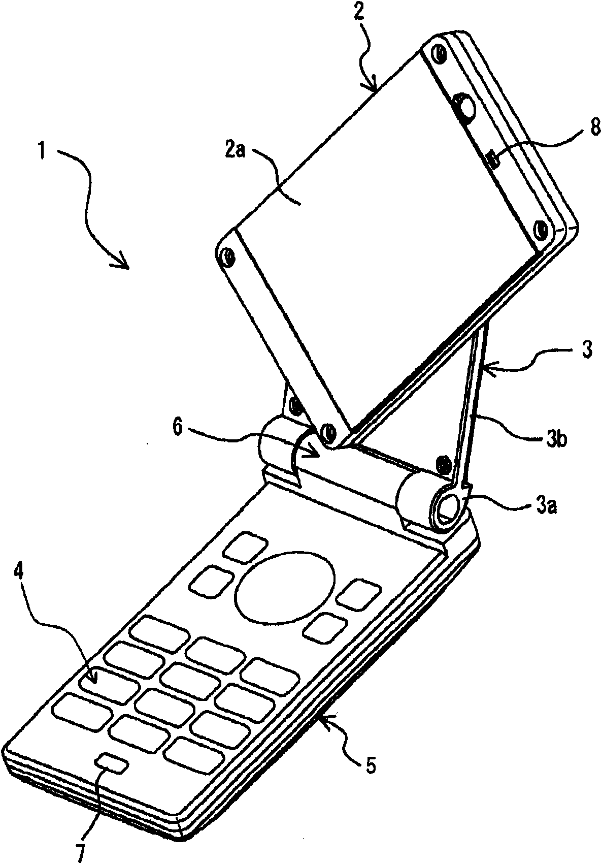 Mobile telephone